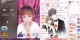 葁✨💕霖鑈💝主播照片