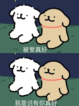 倾城🌸跳舞最哇塞的图片