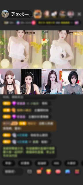 感谢思念の無人芝島~赠送女王号令1个