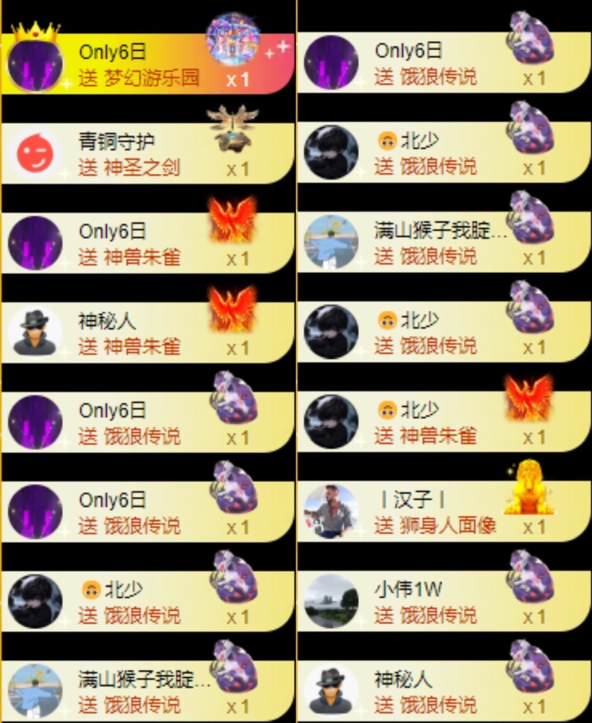 娜扎🧸休1天哦的图片
