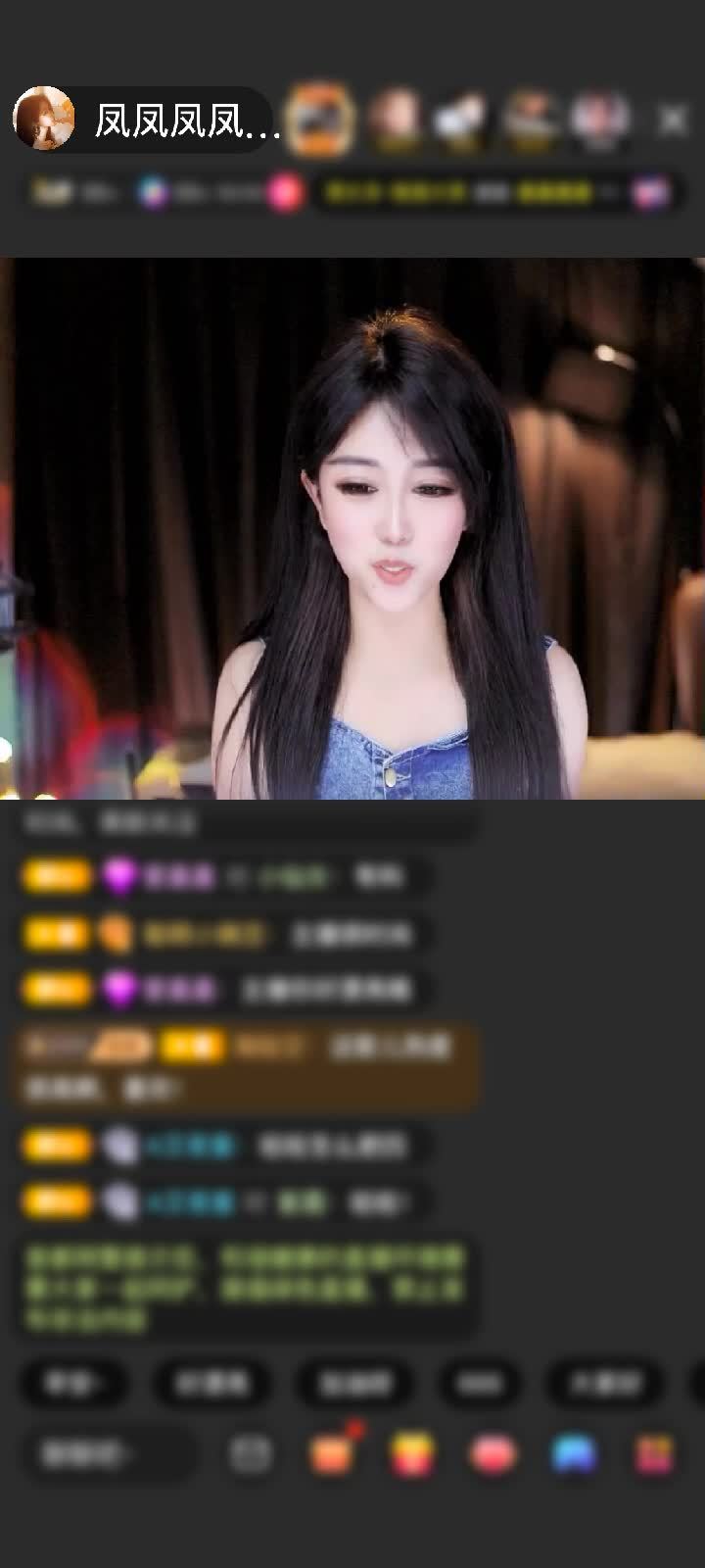 感谢凤凤专属赠送剑指苍穹1个