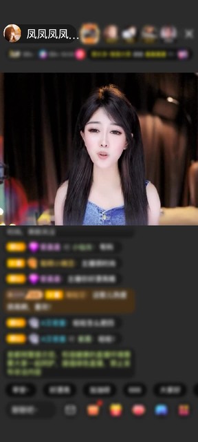 感谢勿汪初心赠送金玉琵琶5个