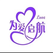 东莞第一深情军哥的头像