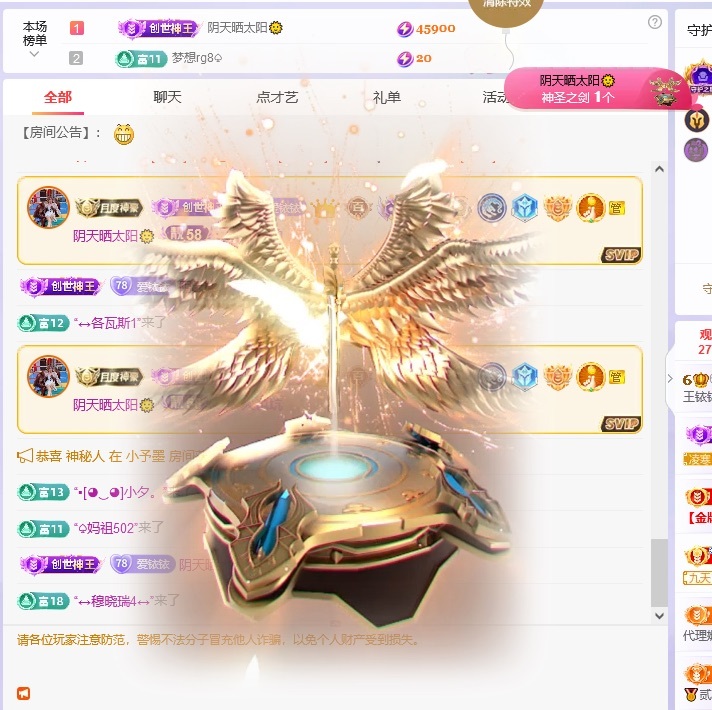 王铱铱.🦢🍑的图片