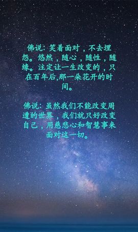 🍒开心听唱歌🌿的图片