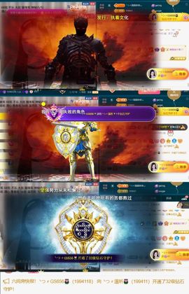 ╰つ〃薀昕🌷的图片