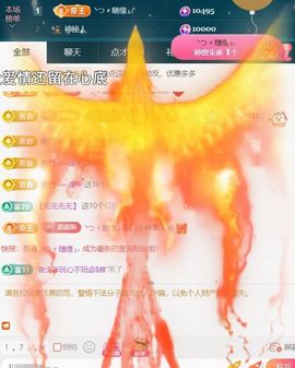 ╰つ〃薀昕🌷的图片