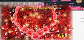 ╰つ〃薀昕🌷的图片