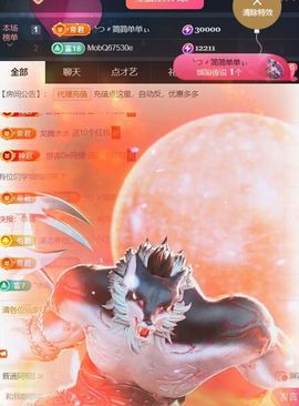 ╰つ〃薀昕🌷的图片