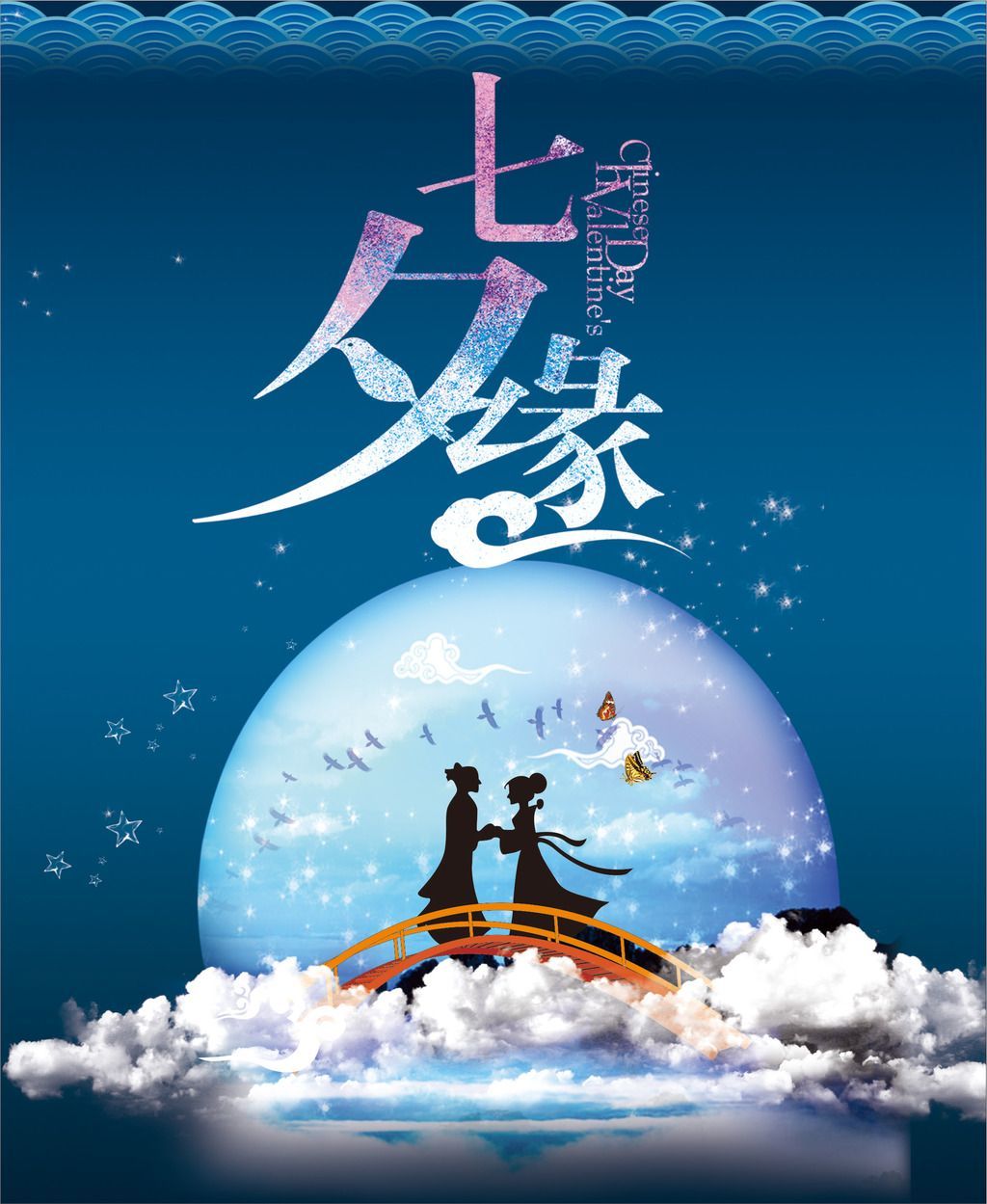 小芳，🌸减肥打卡的图片