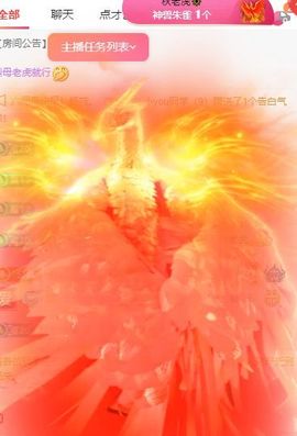 洋洋洋安静唱歌主播照片