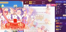 远扬兰兰❤️越来越好主播照片