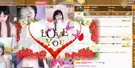 菲儿💗求陪伴主播照片