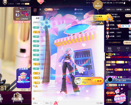 ◐惠主，2388◑主播照片