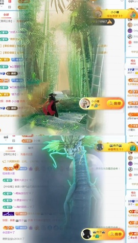 洋子～晚点见主播照片