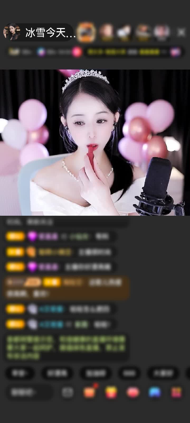 感谢🍀冰雪❤🍀赠送告白气球1个