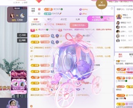 读书去了，有亿点忙主播照片