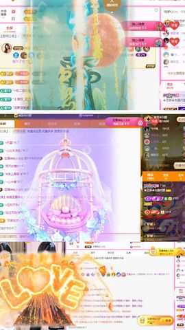 ♚艺琪♚充值代理休主播照片