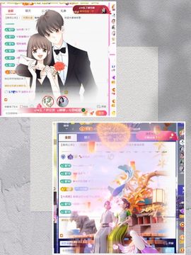 ღ娜娜ぃ安静唱歌🍀主播照片
