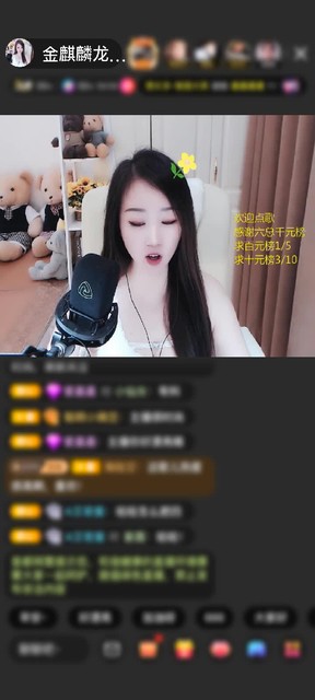 感谢咋又又又违规了，六总赠送梦幻芭蕾7个