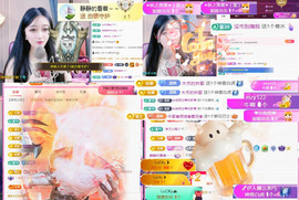 ✦蓝蓝✦休息主播照片