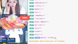 远扬、青青青青青青青的图片
