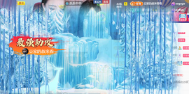 ♚~小巴豆~贪财好色主播照片