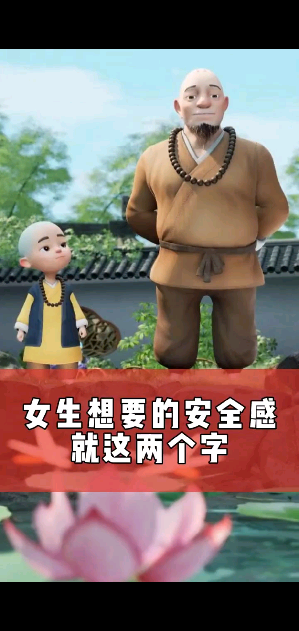 同款么～