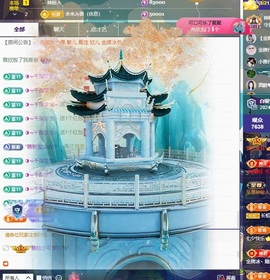 雅欣小可爱吖💗.主播照片