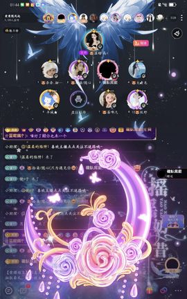 🦊拾柒.小可怜的图片