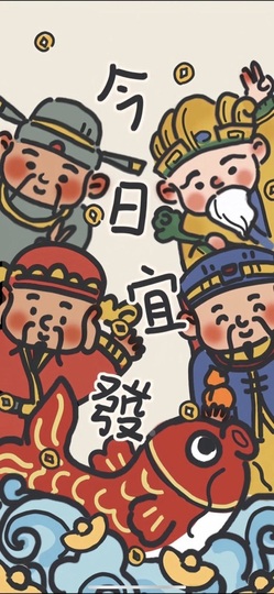 清雅休主播照片
