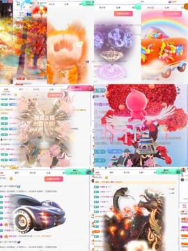 小缇娜主播照片