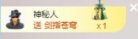 小雅兮手机不定时开播主播照片