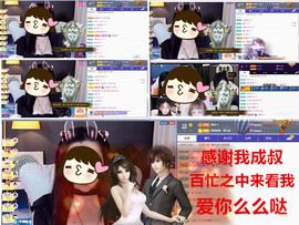 玖❤儿加油的图片