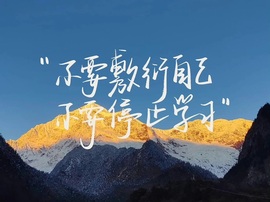 Lucky哈哈哈1的图片