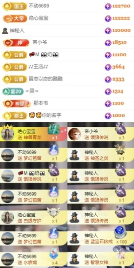 💫亚轩等风来的图片