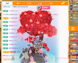 远扬、青青青青青青青的图片