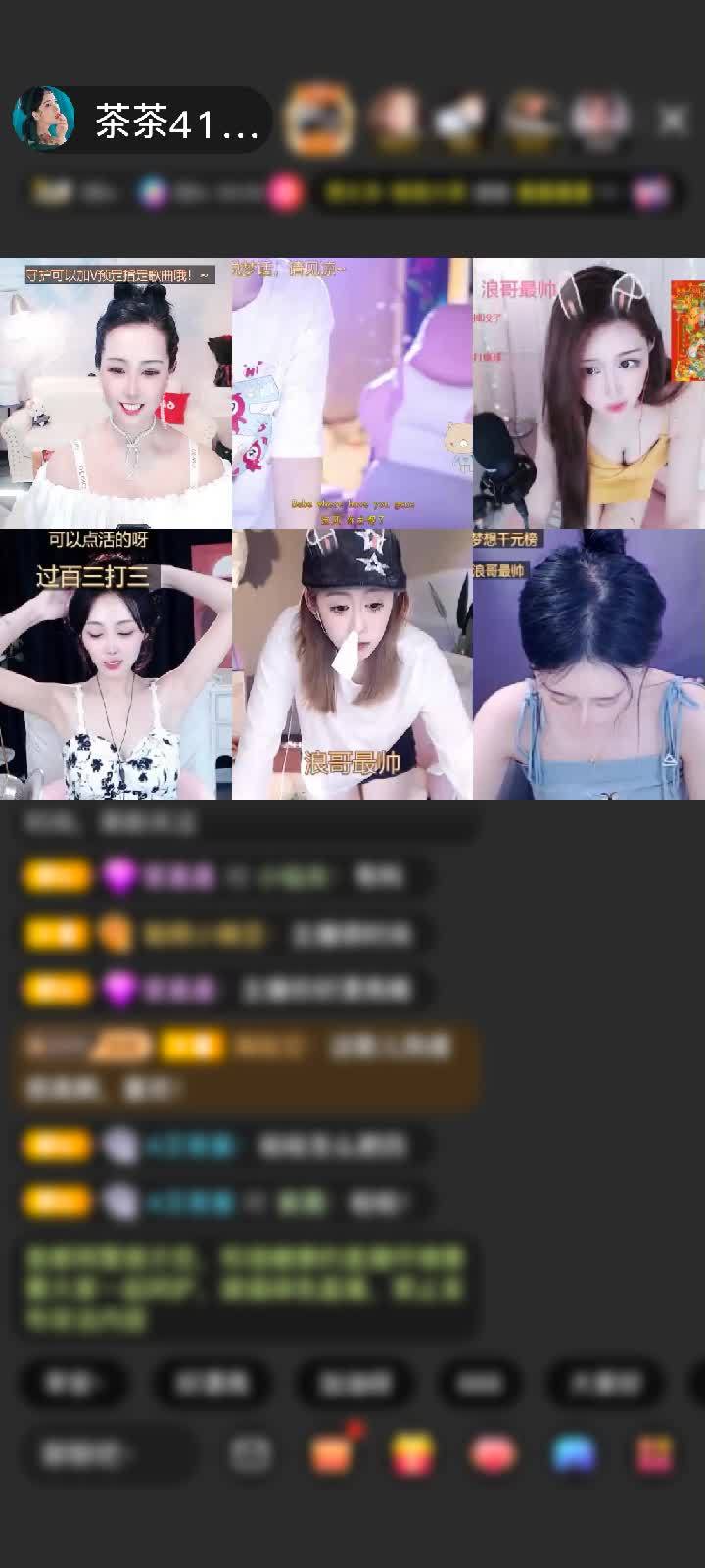 感谢江湖第一浪赠送深海奇遇1个