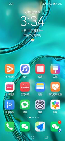 优选代理孙尚香的图片