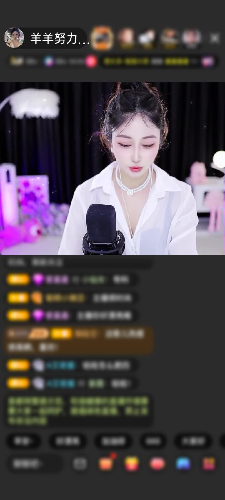 感谢你作死的样子好美赠送蓬莱仙阁1个