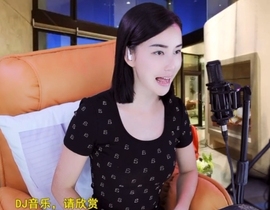 六皇不拉主播照片