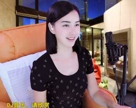 六皇不拉主播照片