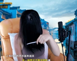 六皇不拉主播照片