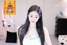 心儿ღ主播照片