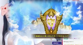可馨✿休息两天主播照片