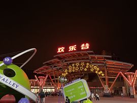 ～不帮忙-迷情二哥～主播照片