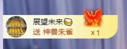 小静儿下个月播主播照片