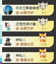 代理心雨九月白白白主播照片