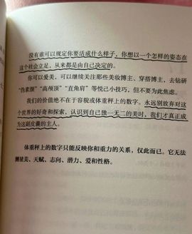 温暖宝宝💰钱多多主播照片