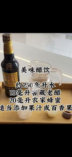 缠缠绵绵🔪谢伊然的图片
